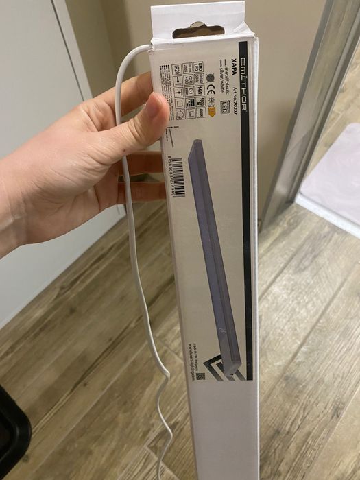 Линейно осветително тяло 90 см с щепсел emithor  xara