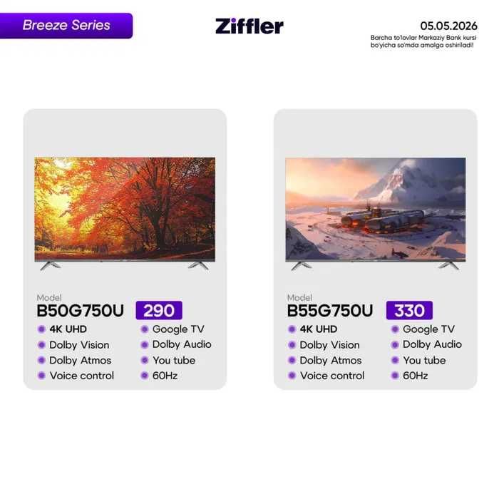 Ziffler Smart Tv 50/55 Доставка есть! Гарантия есть!