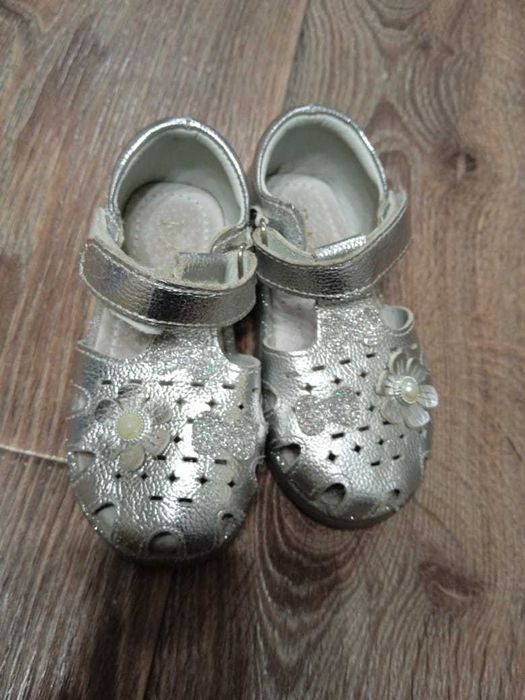 Детская обувь б/у