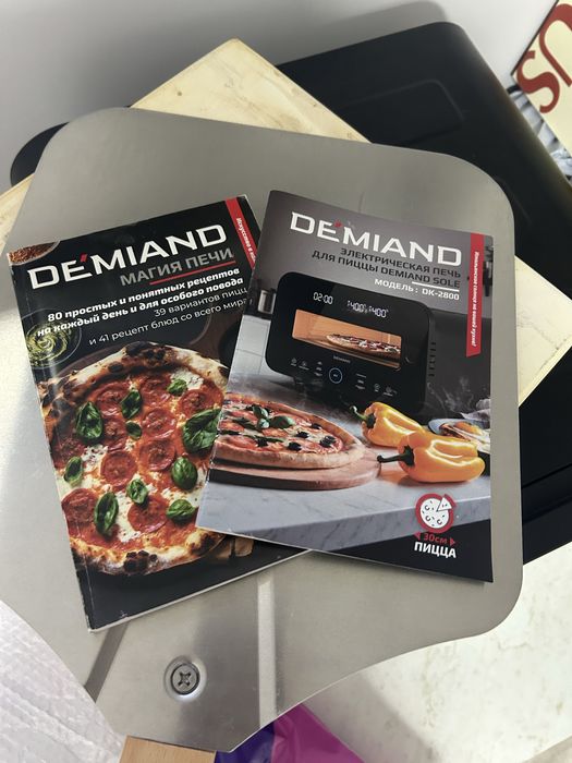 Продам печь Demiand