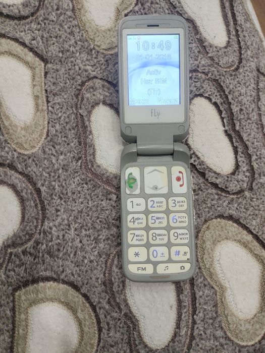 Продам телефон лягушка