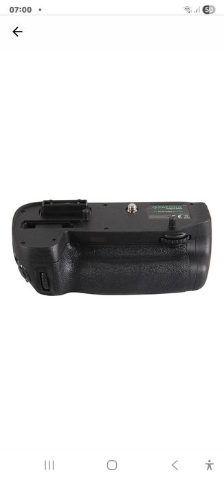 Grip baterie PATONA pentru Nikon D7100 D7200 MB-D15H EN-EL15 nou la cutie.