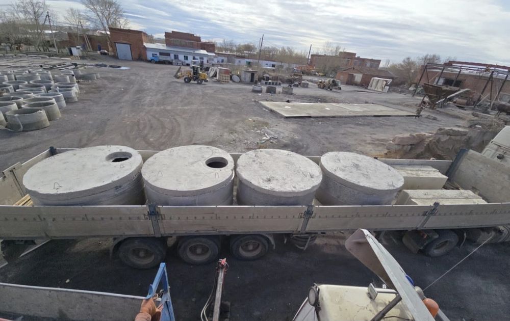 Жби изделия кольца, ПЛИТЫ