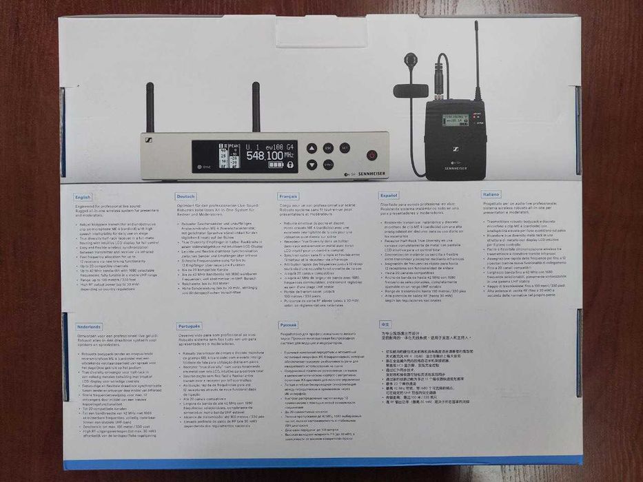 Радиосистема SENNHEISER EW G4