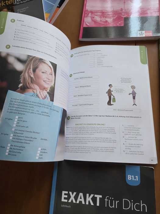 Учебници и граматика по немски език