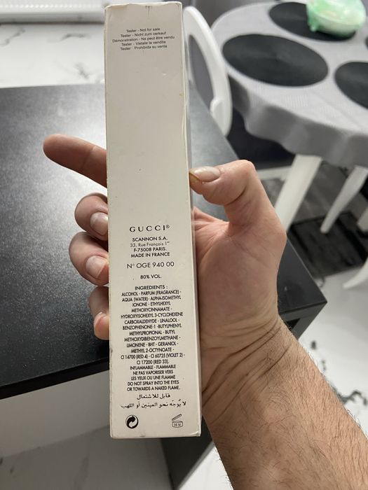 Parfum femeie, Gucci, 100ml