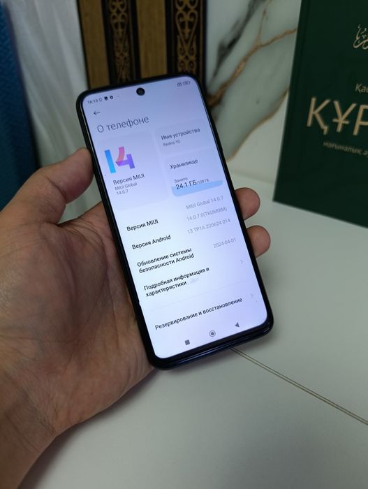 Продам в Пришахтинске