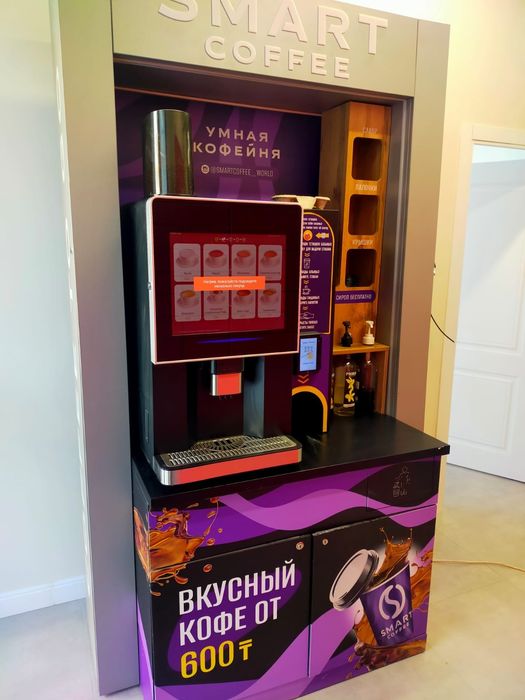 Вендинговые кофе аппараты