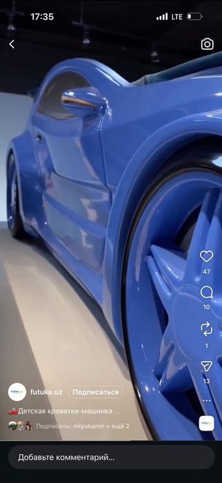 Детская кровать,