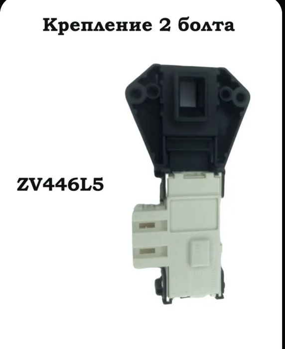 УБЛ стиральной машины Samsung DC /64/-01 /538A