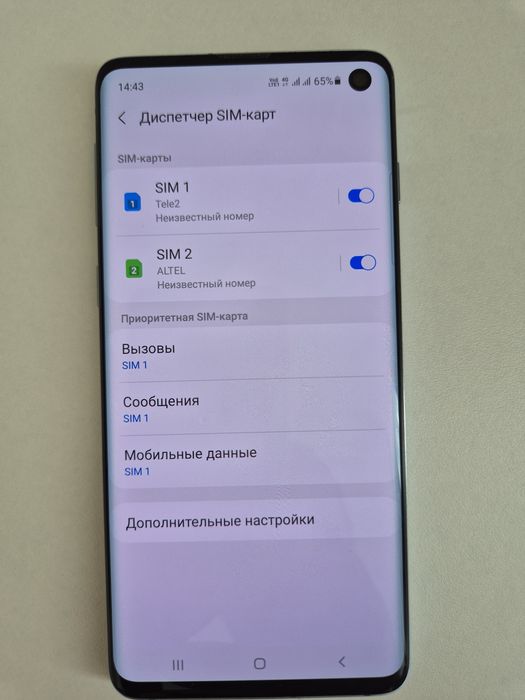 Samsung s 10 Вьетнам