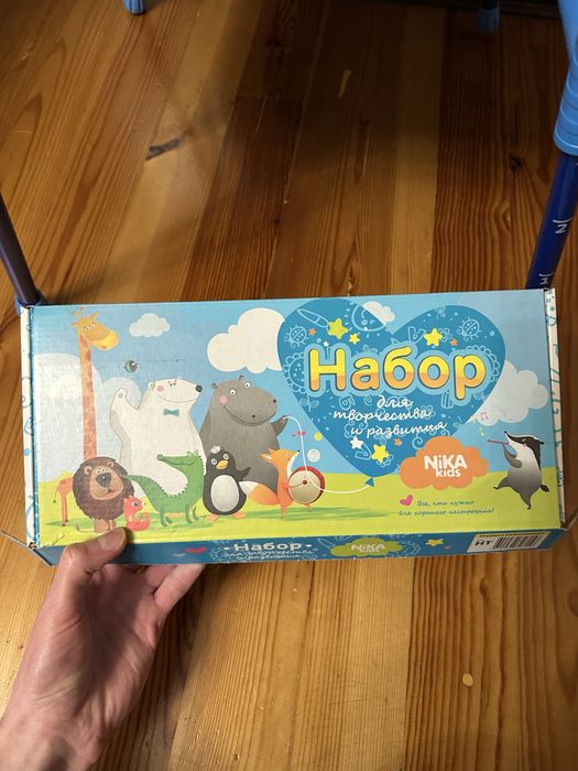 Магнитно маркерная доска для детей