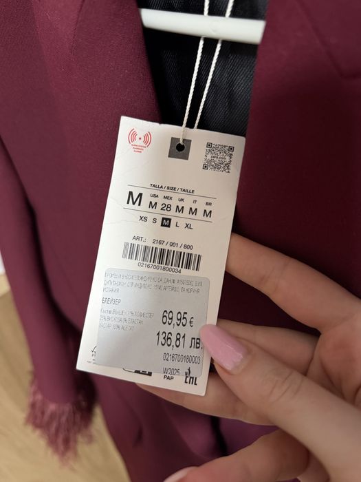 Блейзър с пера ZARA