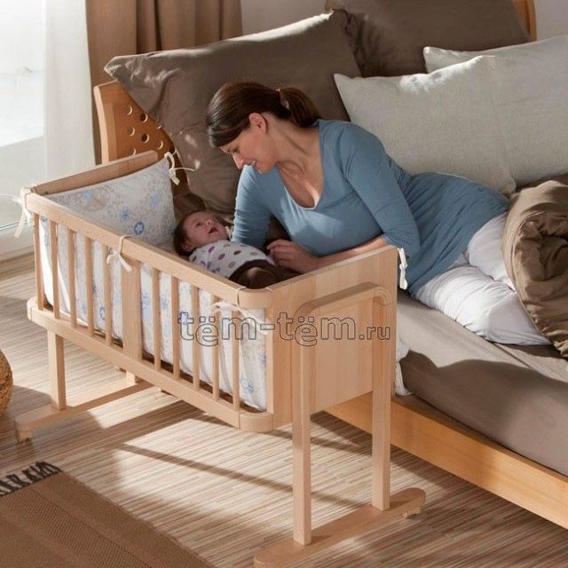 Приставная кроватка Geuther Aladin