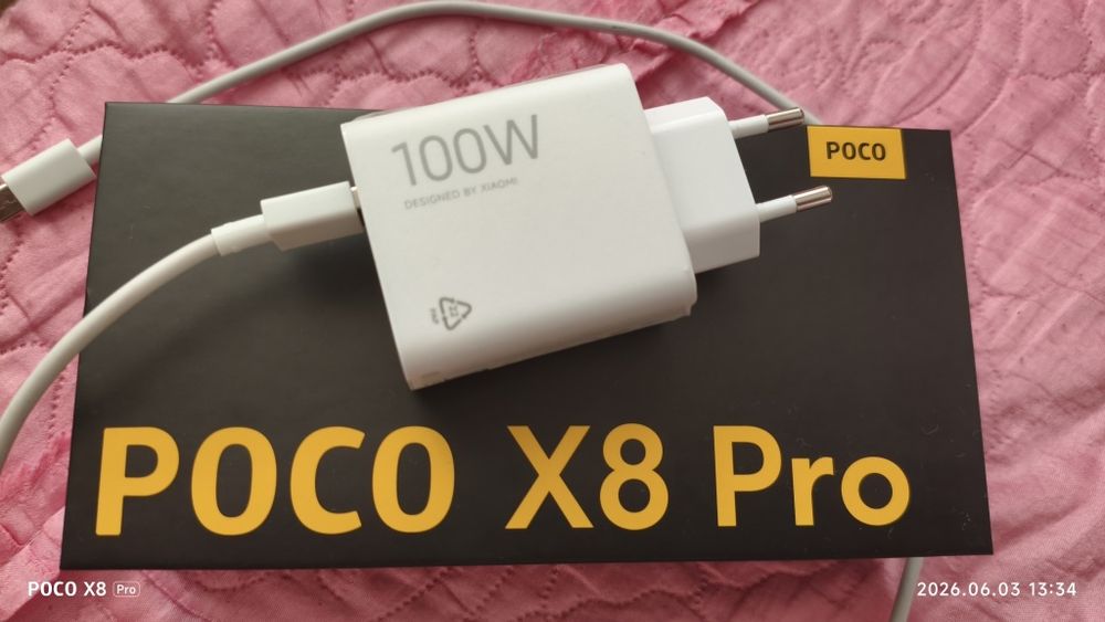 Poco X8 Pro 512 gb