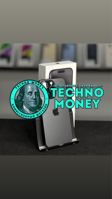 iPhone 15 Pro (256 Gb) | Рассрочка 0•0•12| Гарантия | Trade in