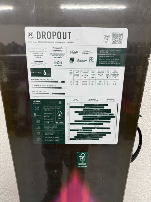 placa noua snowboard nitro dropout L156cm
