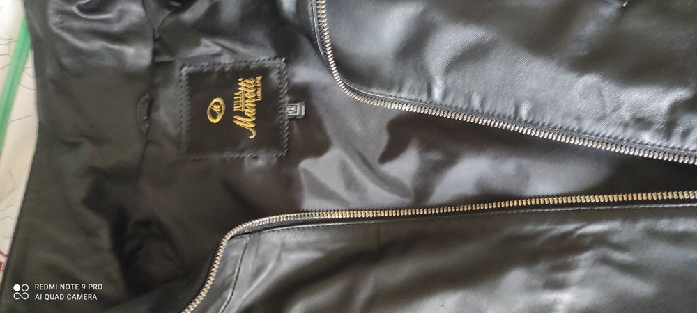 Весенняя кожаная куртка