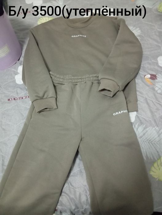 Продам вещи, разгрузка гардероба