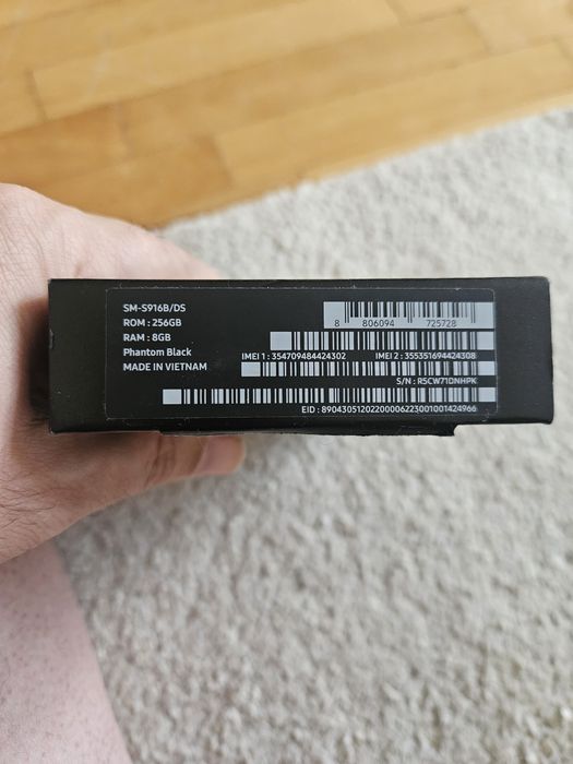 Продавам Samsung s23 + plus  256GB