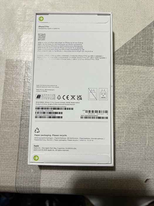 Iphone 17 Pro 256GB Чисто Нов Неразпечатан
