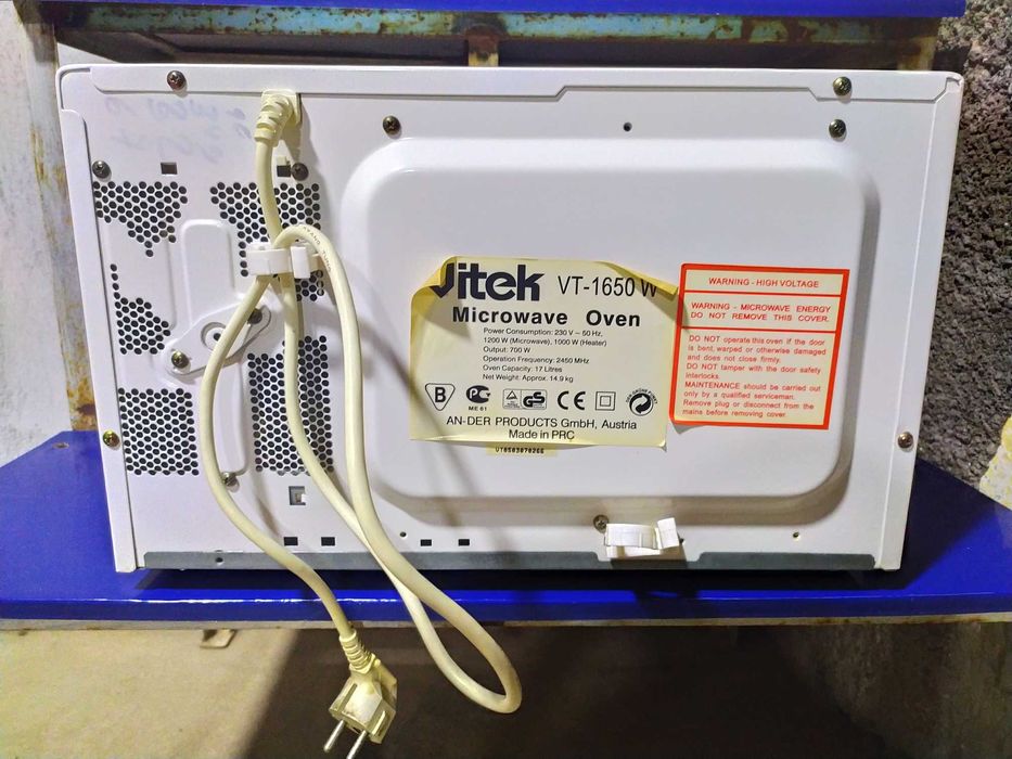 Микроволновая печь Vitek