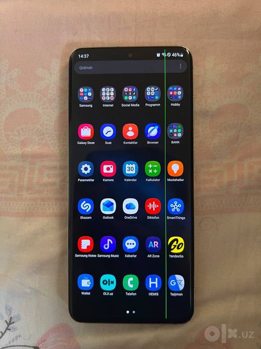Samsung Galaxy S20 5G