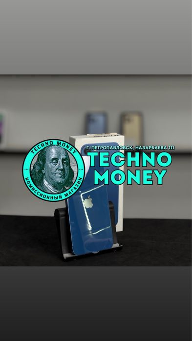 iPhone 13 (128 Gb) | Рассрочка 0•0•24 | Гарантия | Trade in