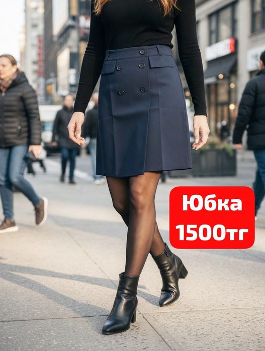 Продам от 1500тг