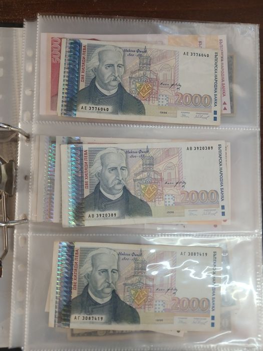 Банкноти за колекция