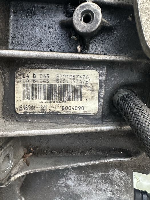 Ръчна скоростна кутия за Дачия Дъстър 1.5dci, само предно!