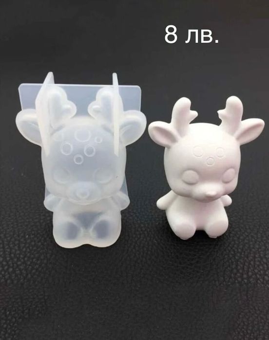 Молдове на цветя и други