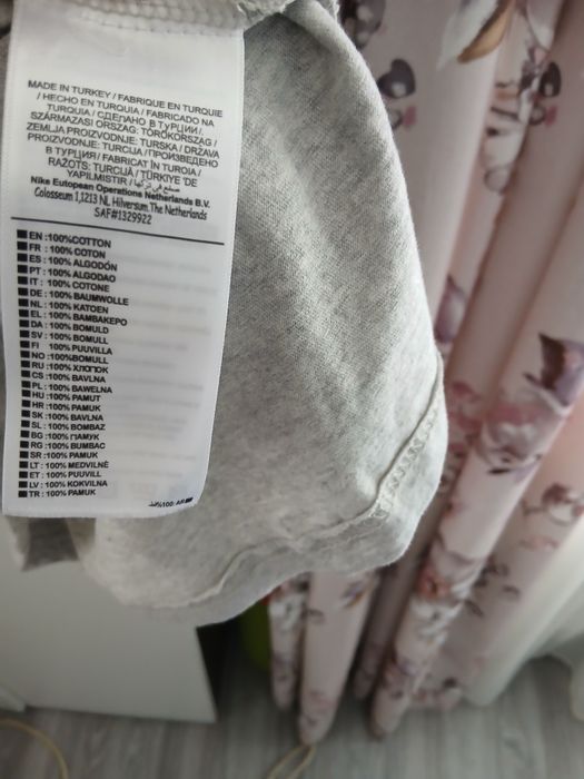 Tricou nike original