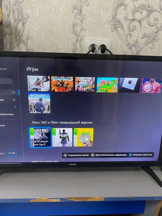 Продается XBOX Series X