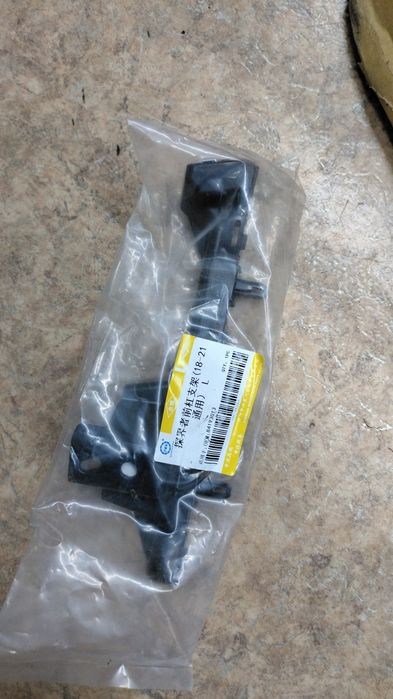 кузовные детали Екюнокс