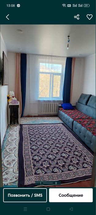 Продается квартира двухкомнатный