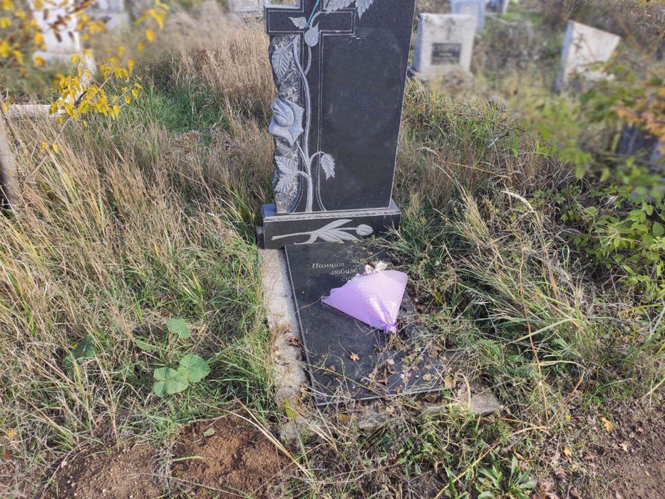 Выполним уход за могилой вместо вас.