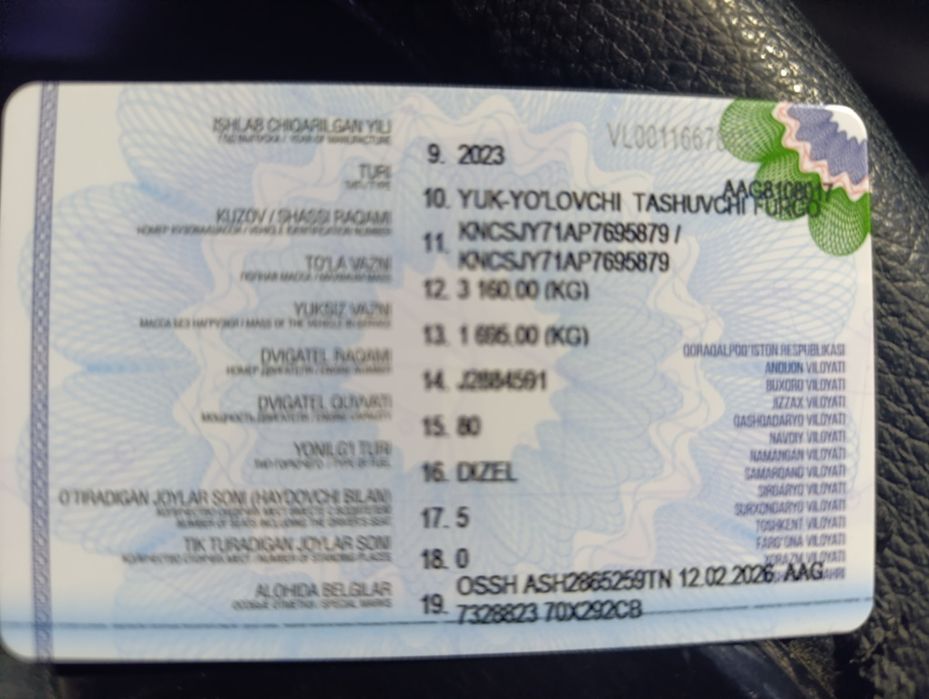 СРОЧНО Сотилади Кия Родной краска пробег 54500 Дизель мотор холати Зур