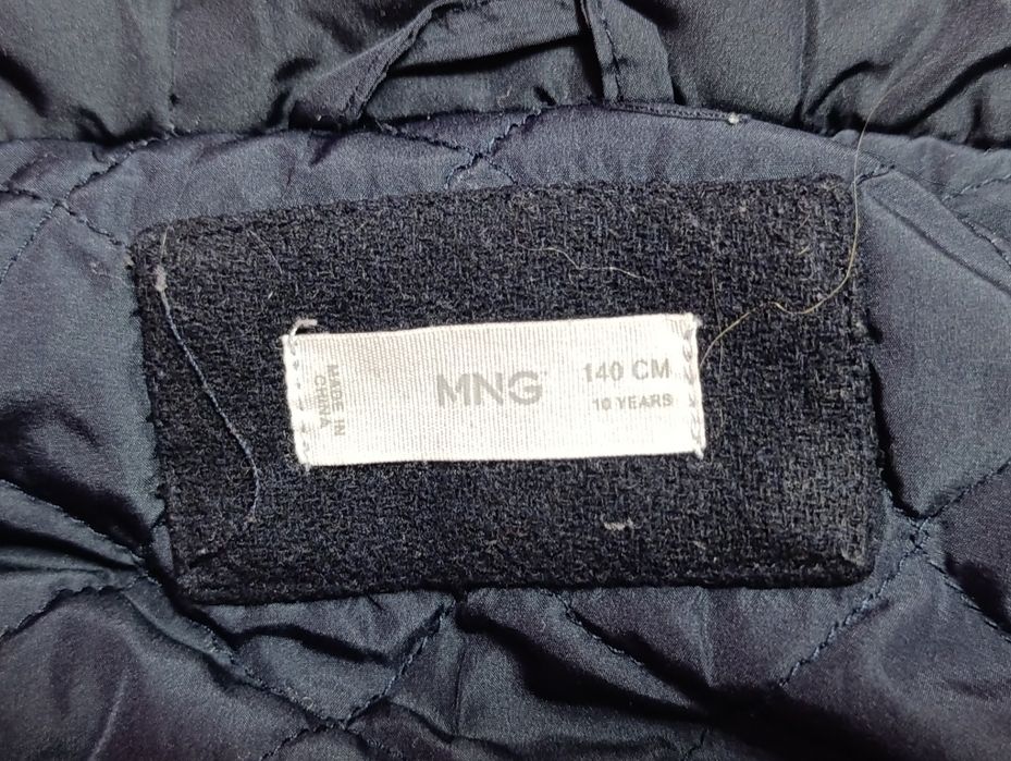 Яке,палто на Mango