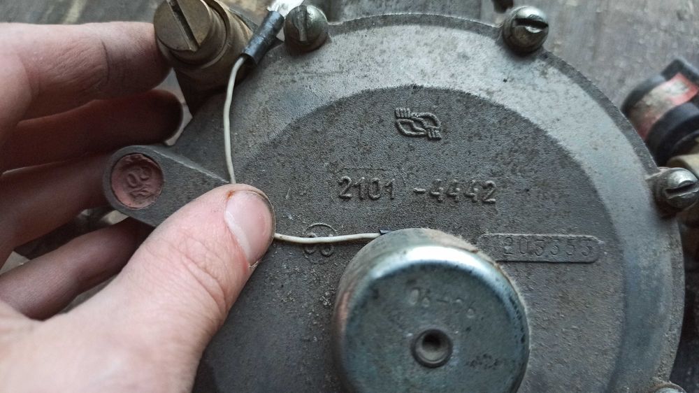 ГБО второго поколения