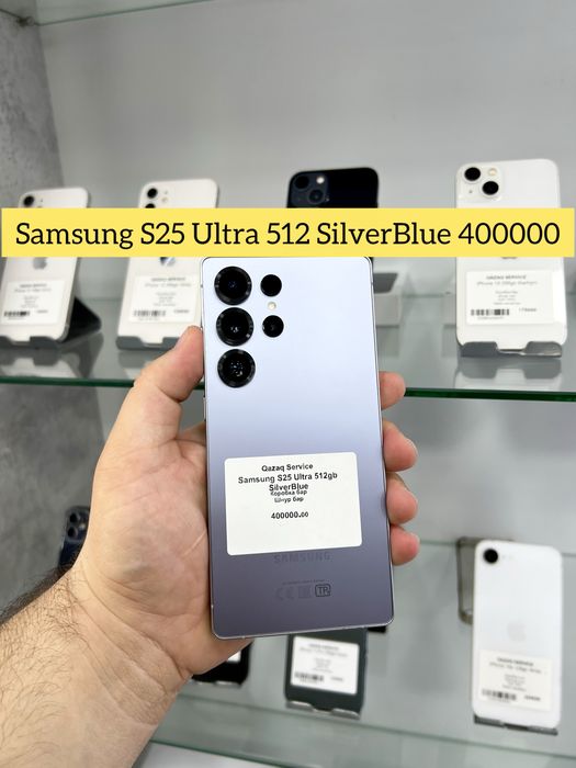 Samsung S25 Ultra 512gb SilverBlue