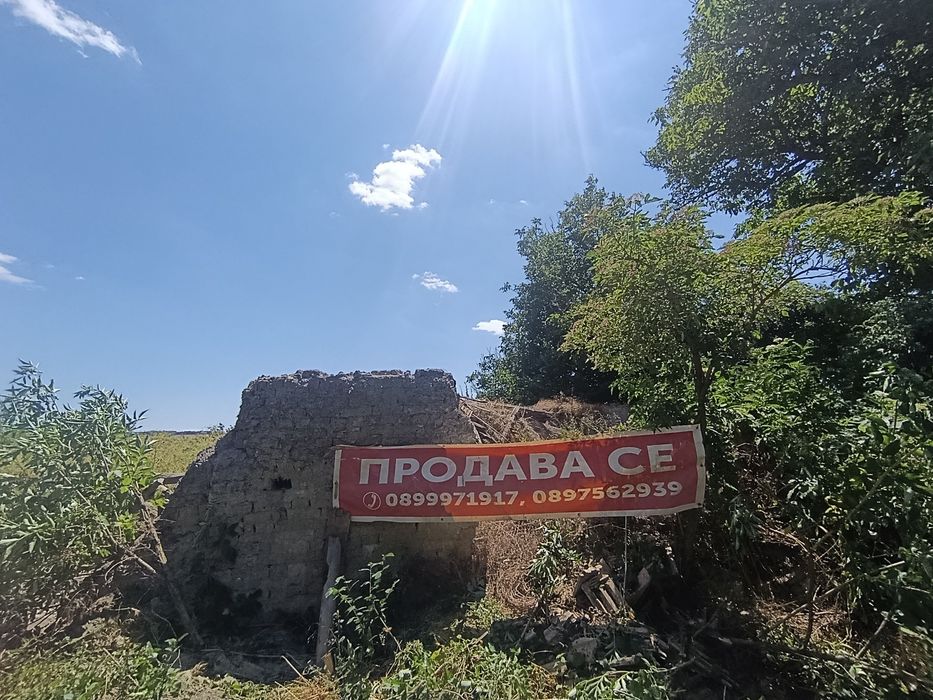 Парцел, дворно място в с. Еленово, гр. Търговище