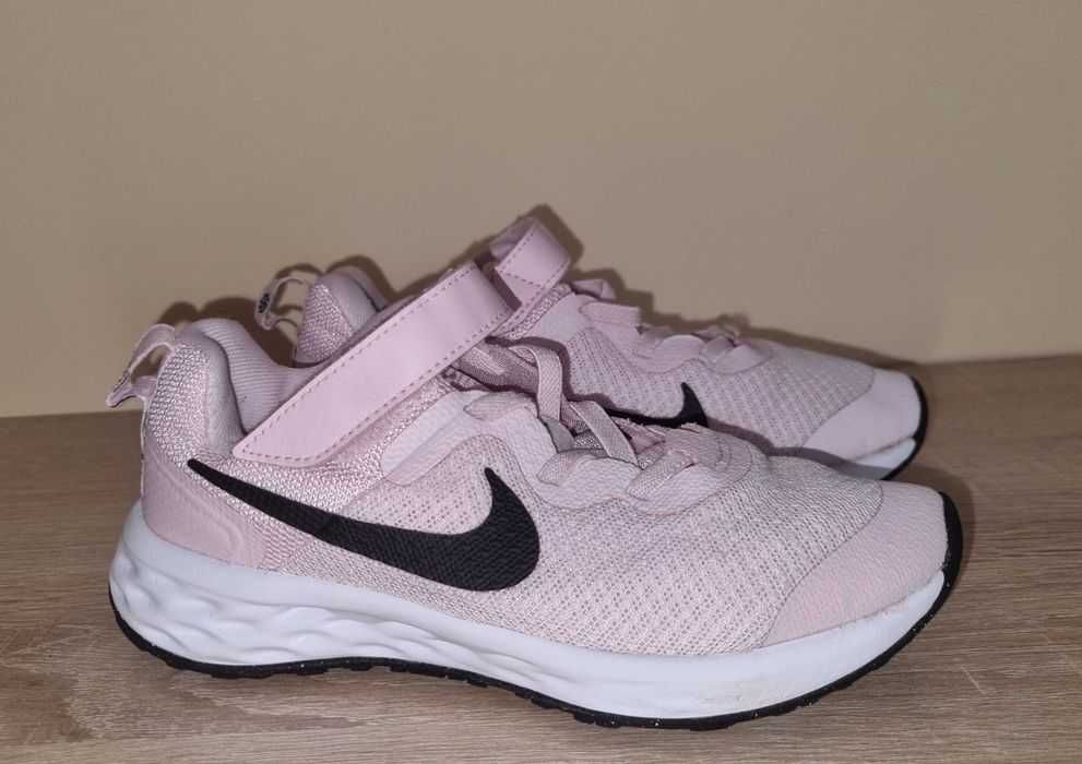 Детски маратонки