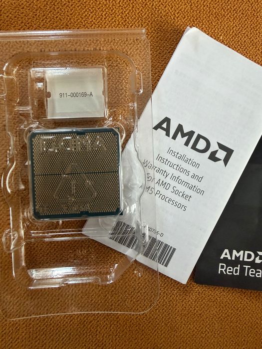 AMD Ryzen 9 9950X3D
