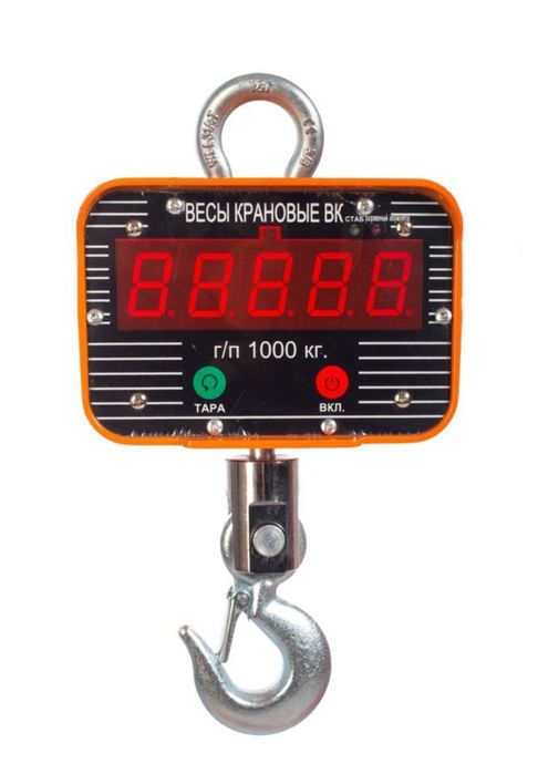 Весы крановые электронные