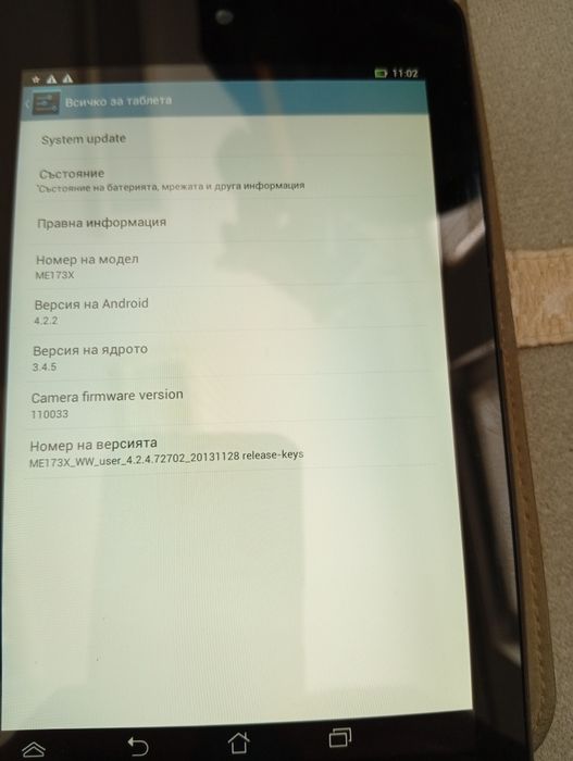 Таблет Asus 7inch