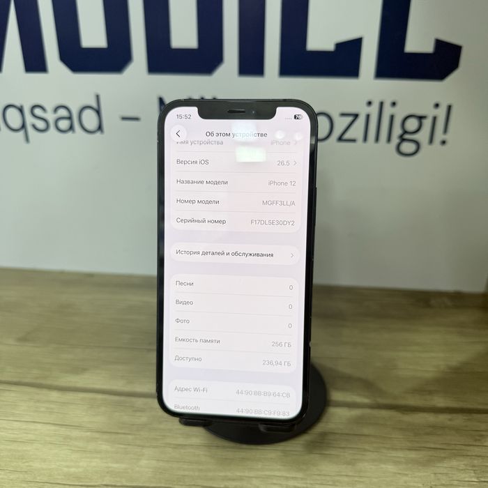 iPhone 12 black 256gb NASIYAGA BOR
