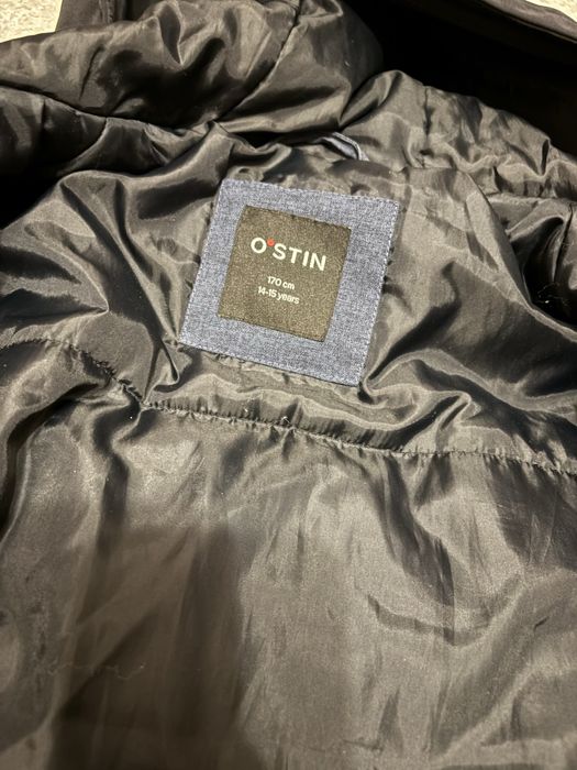 Куртка мужская