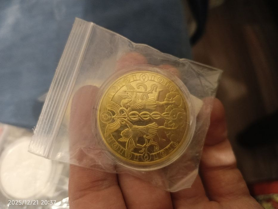 Продам сувенирные монеты