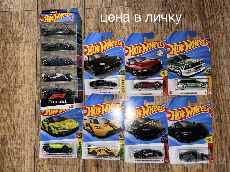 hot wheels mainline